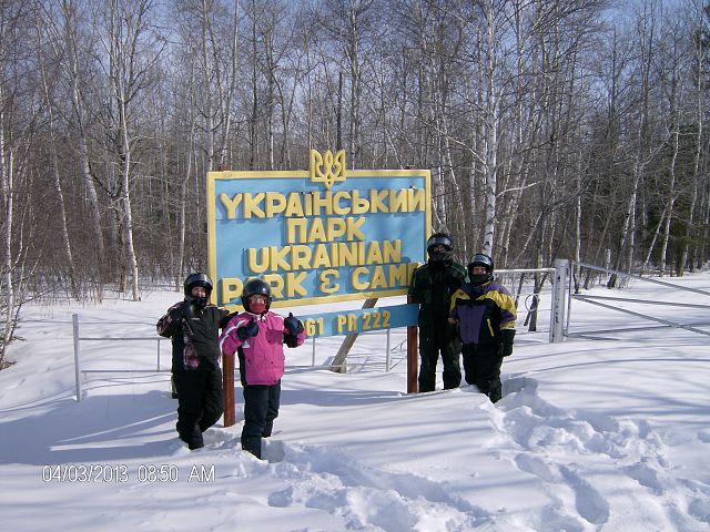Snapping a pic at Ukrainian Park