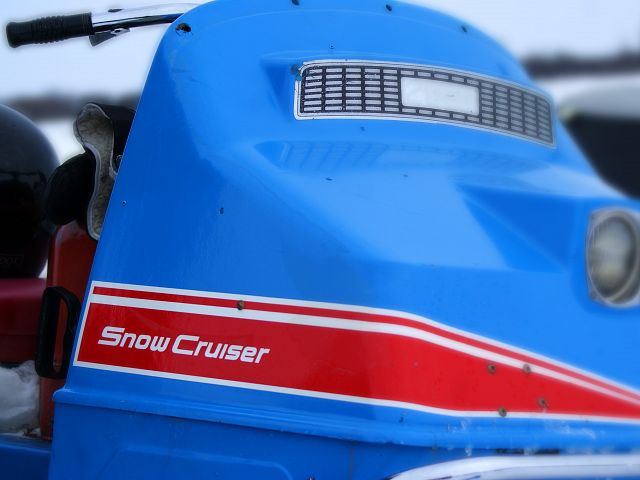Snow Cruiser