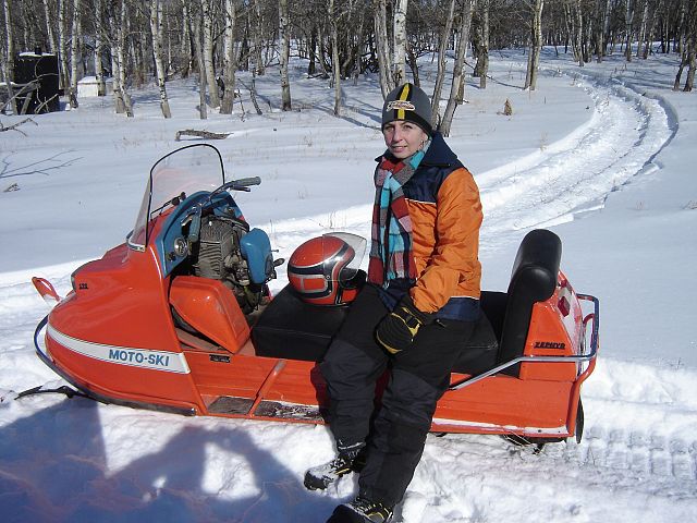 1970 Moto Ski Zephyr