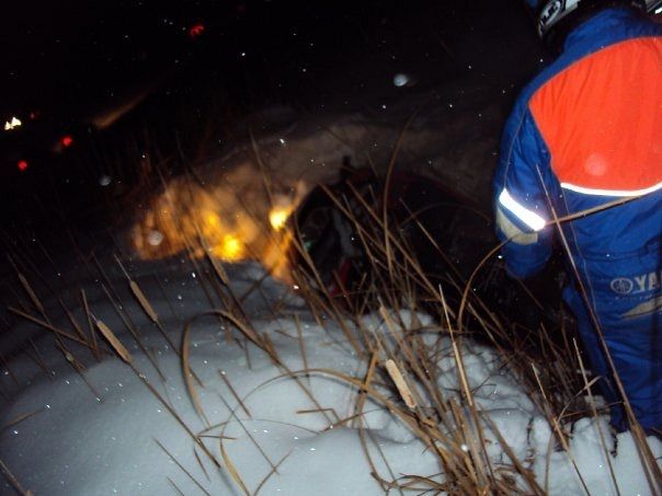 who put that ditch there 